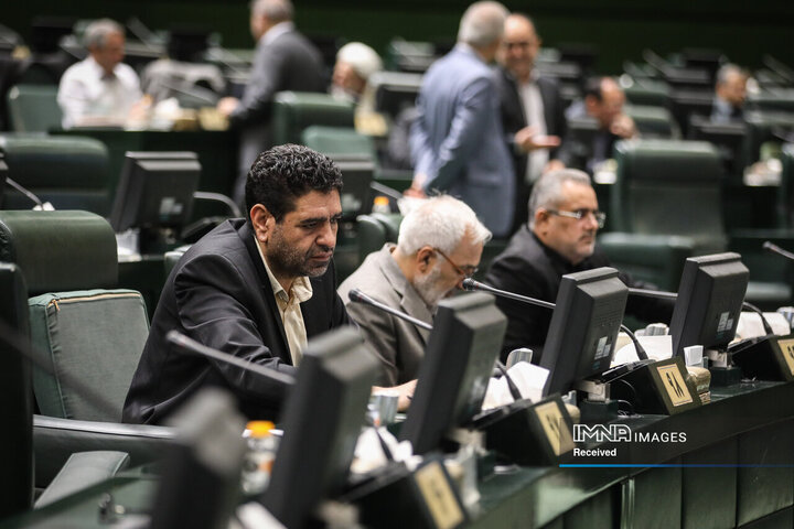 نشست علنی مجلس شورای اسلامی