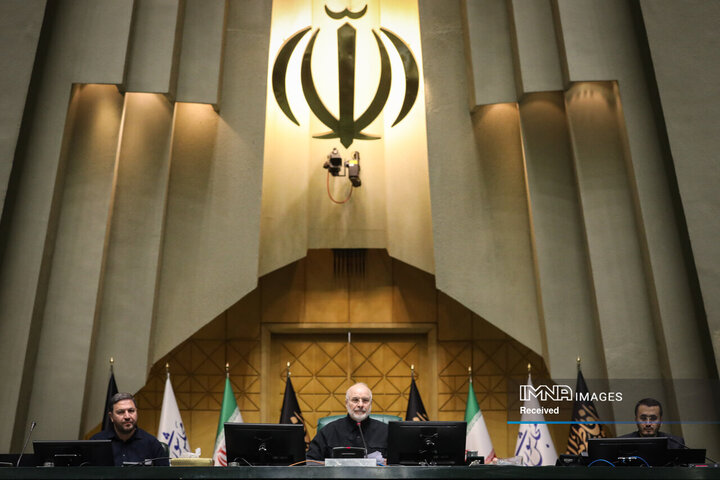 نشست علنی مجلس شورای اسلامی