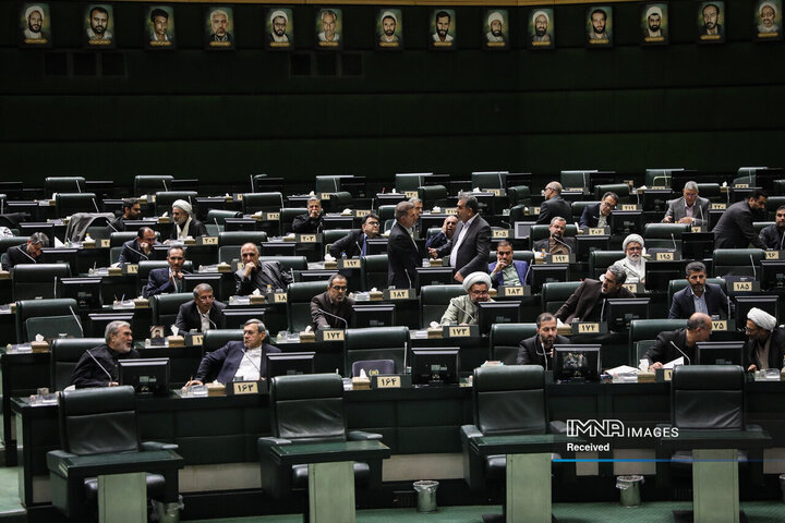 نشست علنی مجلس شورای اسلامی