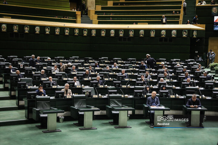 نشست علنی مجلس شورای اسلامی