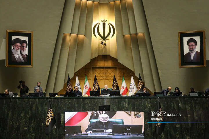 نشست علنی مجلس شورای اسلامی