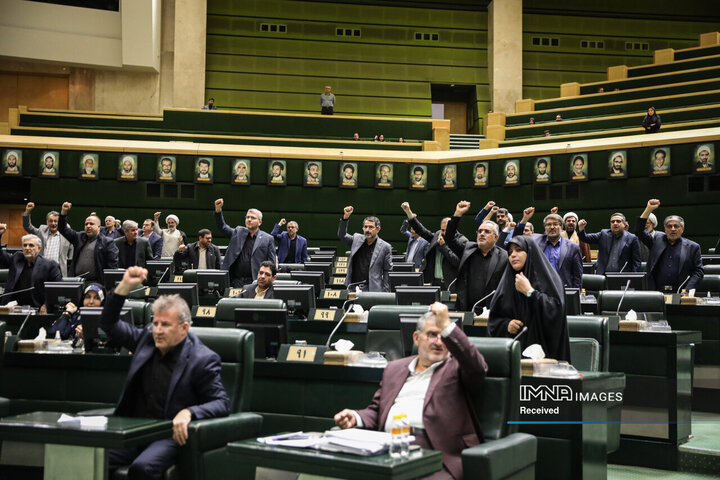 نشست علنی مجلس شورای اسلامی