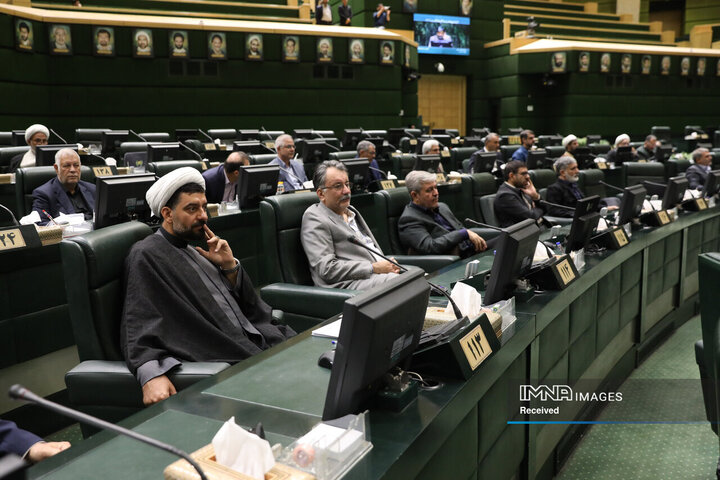 نشست علنی مجلس شورای اسلامی