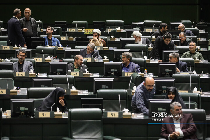 نشست علنی مجلس شورای اسلامی