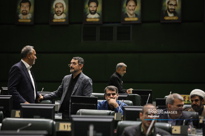 نشست علنی مجلس شورای اسلامی