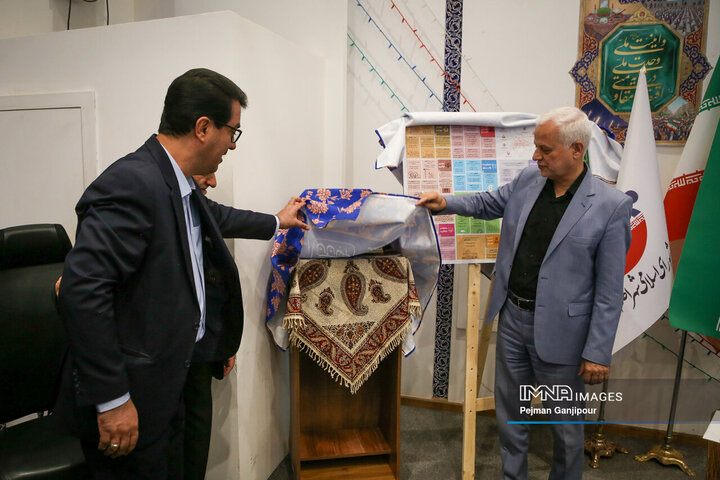 جلسه علنی شورای شهر اصفهان