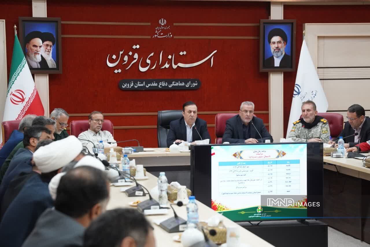 مشکلات تأمین زمین خانواده‌های شهدا و ایثارگران با جدیت پیگیری شود