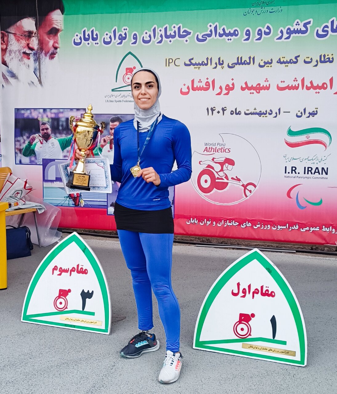 رویا بیکپور تنها؛ از بازگشت به دوومیدانی پس از قطع عضو تا جاماندن از ناگویا
