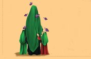 مادری در خانه وحی؛ نگاهی به روش تربیتی حضرت زهرا(س)