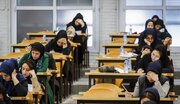 آزمون ارشد علوم پزشکی ۱۴۰۵ با رقابت ۵۷ هزار نفر برگزار می‌شود