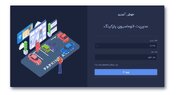 راه‌اندازی سامانه هوشمند مدیریت پارکینگ‌ها و تردد خودرو در اردبیل
