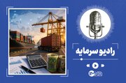 ارز کشور برای خودروهای میلیاردی یا دارو و کالاهای اساسی؟