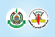 رژیم صهیونیستی مدعی ترور چهار عضو مقاومت در غزه شد