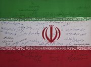 تجدید میثاق قهرمانان ورزشی با رهبر شهید؛ مدال‌آوران «کشور دوست» + فیلم