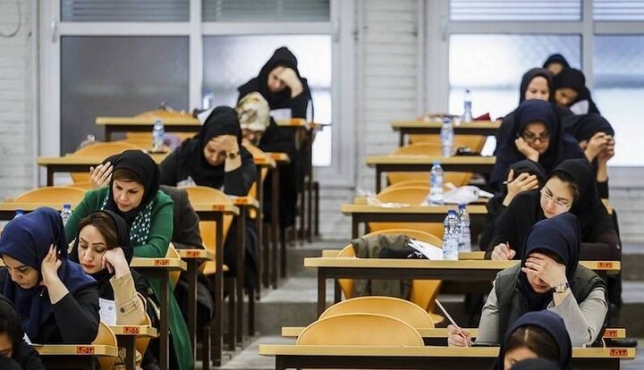 آزمون ارشد علوم پزشکی ۱۴۰۵ با رقابت ۵۷ هزار نفر برگزار می‌شود
