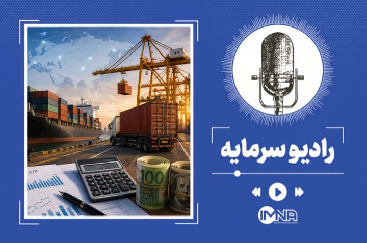 ارز کشور برای خودروهای میلیاردی یا دارو و کالاهای اساسی؟