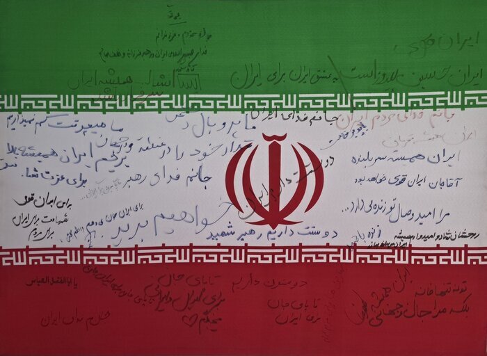 خبر ذخیره‌سازی شده توسط در تاریخ ۱۴۰۵۰۸۰۴-۲۱:۳۶