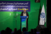 مردم در نگهداری از بوستان‌ها و سرمایه‌های عمومی سهیم باشند