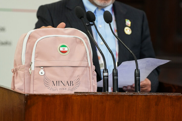 دوازدهمین مجمع پارلمانی بریکس