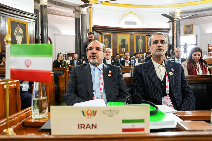 دوازدهمین مجمع پارلمانی بریکس