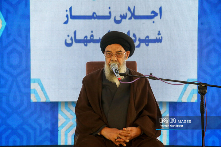 دومین اجلاس نماز شهرداری اصفهان