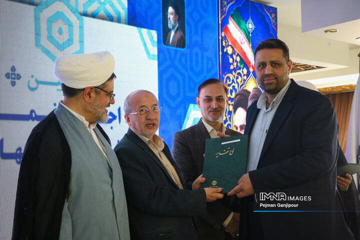 دومین اجلاس نماز شهرداری اصفهان
