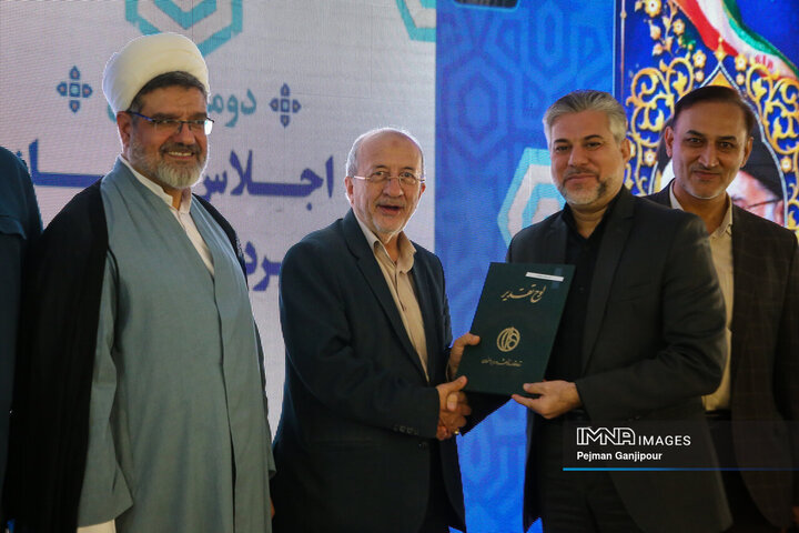 دومین اجلاس نماز شهرداری اصفهان