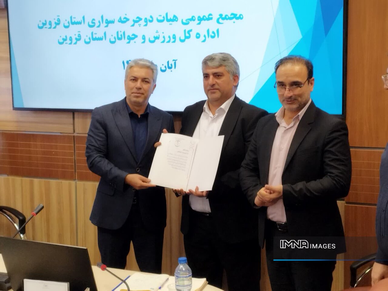 دوچرخهسواری زیر چرخهای تصمیمهای غیرحرفهای / وقتی ۱۰ پیست میلیاردی بلااستفاده میماند