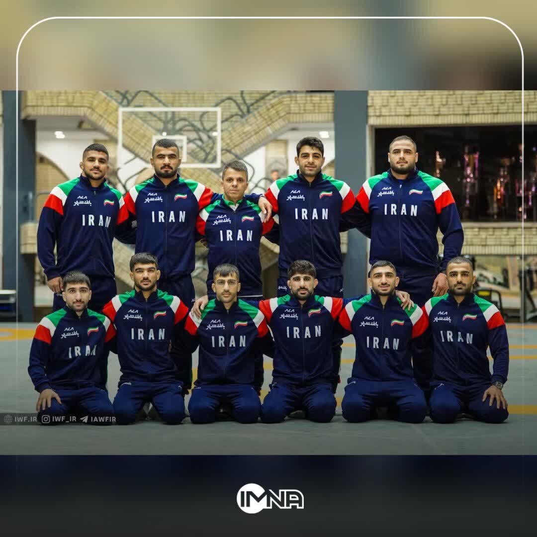 از تا