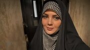 برای بانویی که میان معادلات، نام وطن را جست‌وجو می‌کرد