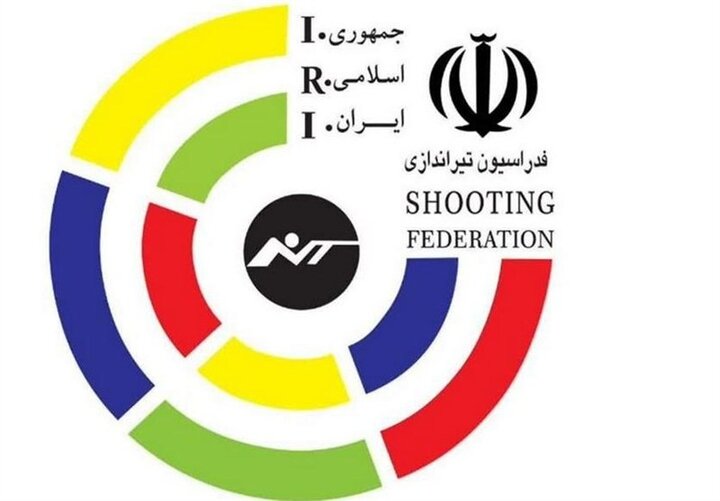 انتخابات فدراسیون تیراندازی به دور دوم کشید