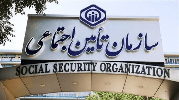 جزئیات پرداخت معوقات مابه‌التفاوت اردیبهشت ۱۴۰۵ مستمری‌بگیران