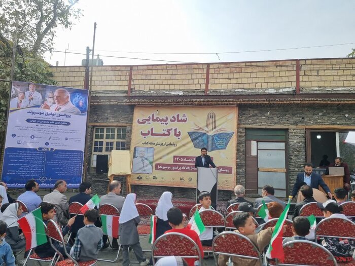 سپر دفاعی نسل جوان در برابر چالش‌های فکری با توسعه فرهنگ مطالعه