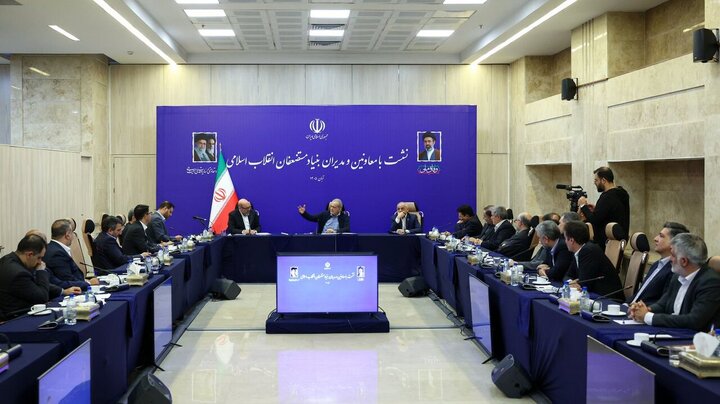 پزشکیان: رسیدگی به مناطق محروم باید در اولویت بنیاد مستضعفان باشد