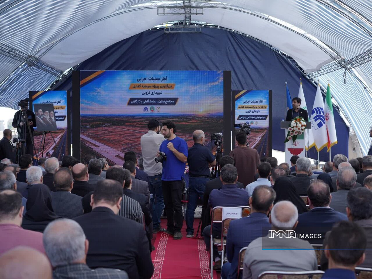 آغاز عملیات اجرایی بزرگ‌ترین مجتمع نمایشگاهی و کارگاهی قزوین با سرمایه‌گذاری ۴۵۰۰ میلیارد