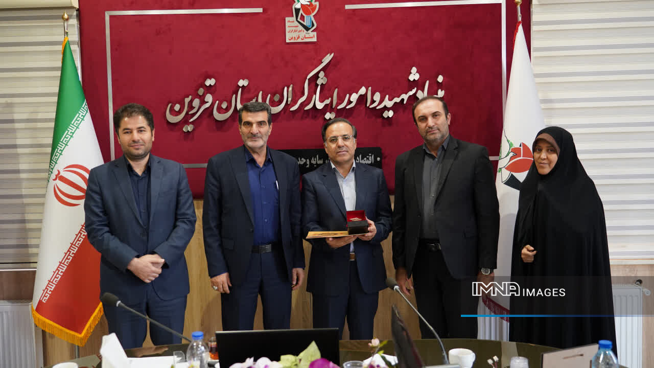 میزبانی قزوین از رویداد ملی فناوری شاهد