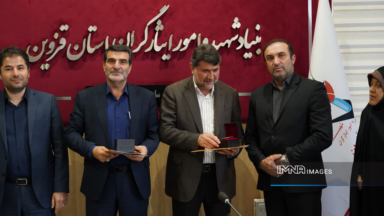 میزبانی قزوین از رویداد ملی فناوری شاهد