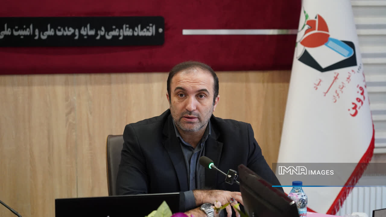 میزبانی قزوین از رویداد ملی فناوری شاهد