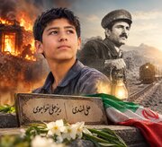 علی لندی در کنار ریزعلی؛ روایت ۲ نسل از فداکاری