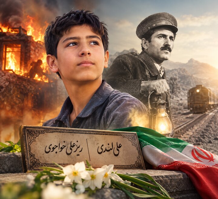 علی لندی در کنار ریزعلی؛ روایت ۲ نسل از فداکاری