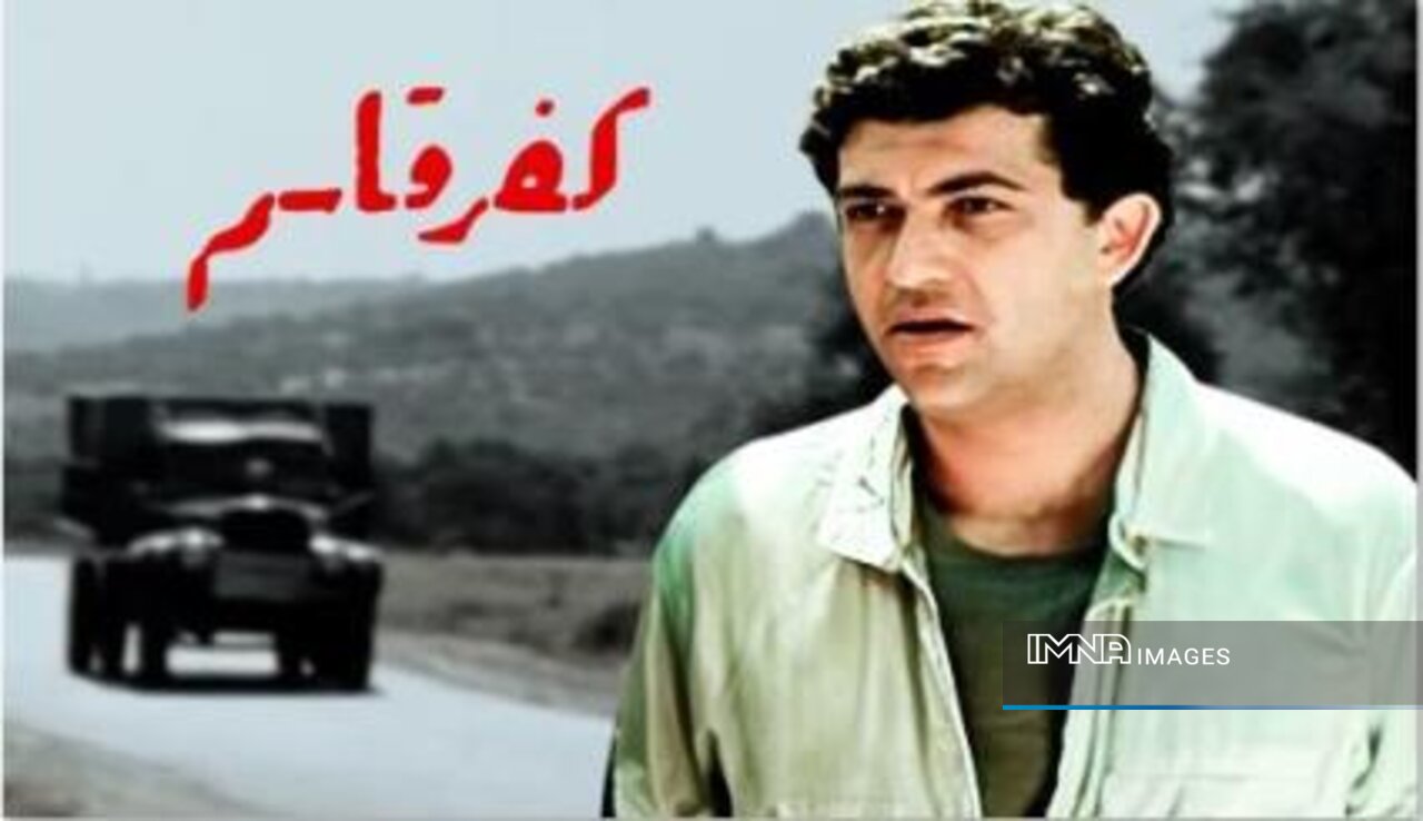 فیلم‌های سینمایی امروز پنجشنبه ۷ آبان تلویزیون + جدول پخش