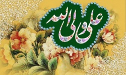 مسابقه‌ي خطبه‌ي غدير برگزار مي شود