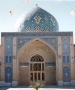 مسجد رکن‌الملک؛ از مساجد مشهور قرن چهارده هجري