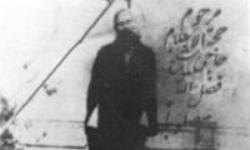 سالروز شهادت شيخ فضل‌الله نوري؛ از رهبران اصلي مشروطيت