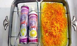 تولید اسپری زعفران برای اولین بار در دنیا