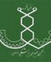 ایران در رتبه 12 جهان در زمینه مهندسی پزشکی قرار دارد