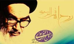 9 اسفند ‌1357؛ سالروز تأسیس بنياد جانبازان و مستضعفان به فرمان امام (ره)