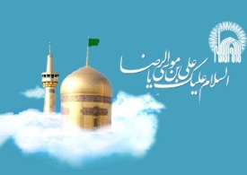 ابهام 80 ساله مالکیت زمین های فردوان