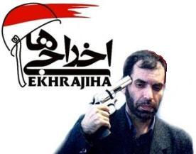 نظر شما چیست، آیا با ساخت «اخراجی‌ها ۴»موافق هستید؟