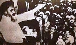 23 ارديبهشت‌ماه 1358؛ لغو نهايی قانون ننگین كاپيتولاسيون در ايران